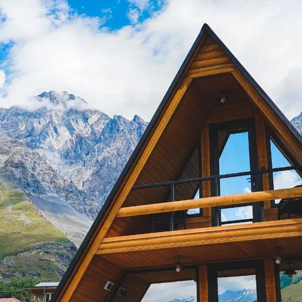 Lonely Mountain,位于卡兹贝吉的酒店