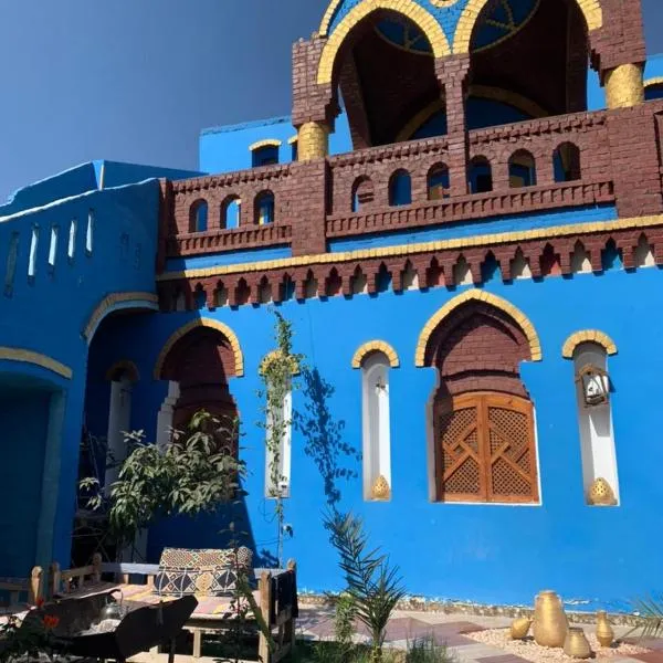 Golden Palace Family, ξενοδοχείο στο Λούξορ