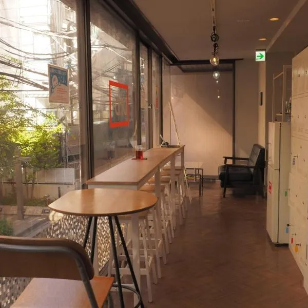 bnb+ Secret Base Mejiro, Hotel in Tokio