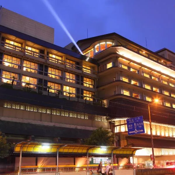 城西館、高知市のホテル