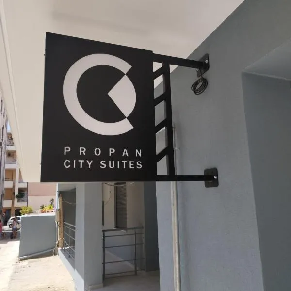 PROPAN CITY SUITES，沃洛斯的飯店