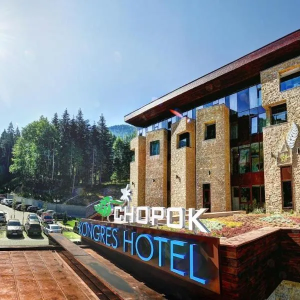 Wellness Hotel Chopok, hotel v Demänovské dolině