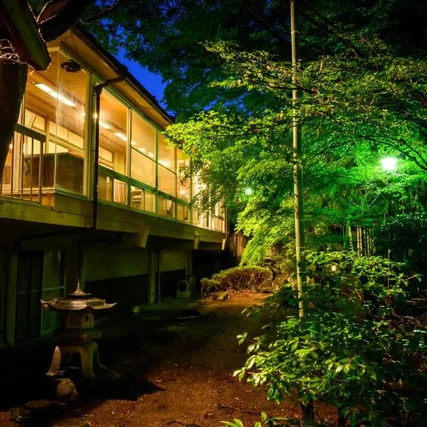 円山山荘 Maruyama villa 自然と調和し和の美を感じる岡山市内屈指の豪邸宿 supported by COCOSTAY, hotel in Okayama