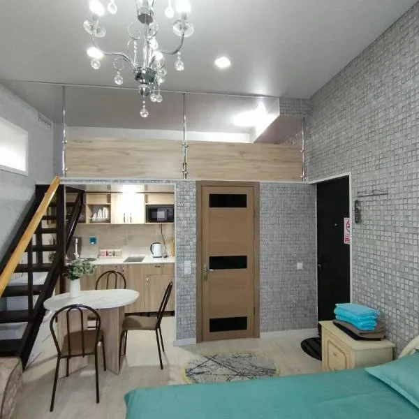 Sport Hotel Terra, hotel in Ustʼ-Kamenogorsk