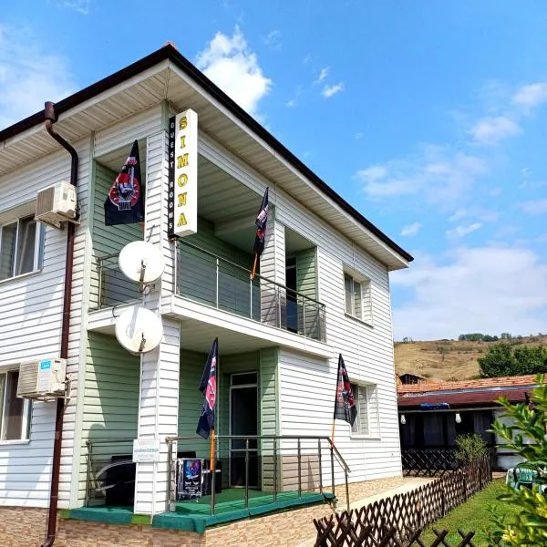 Guest Rooms Simona, hôtel à Opanets