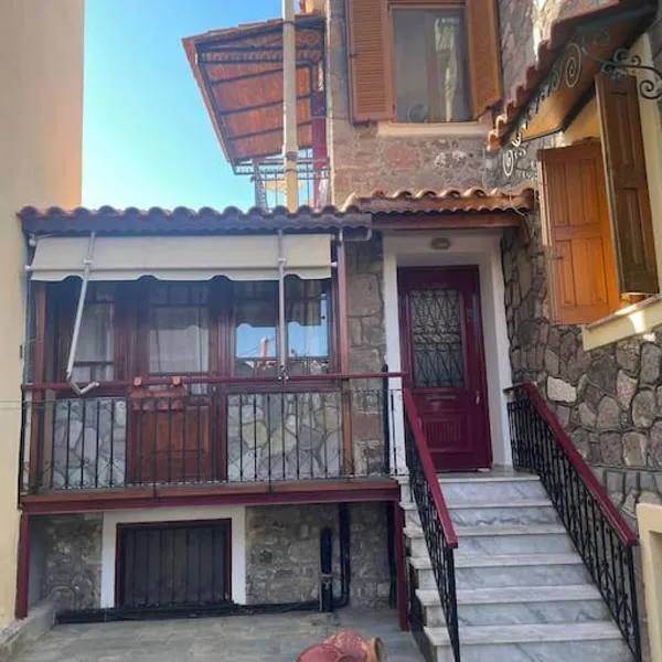 Melianto House,位于米西姆纳的酒店