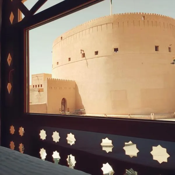 Durrat Nizwa Inn, hotel in Nizwa