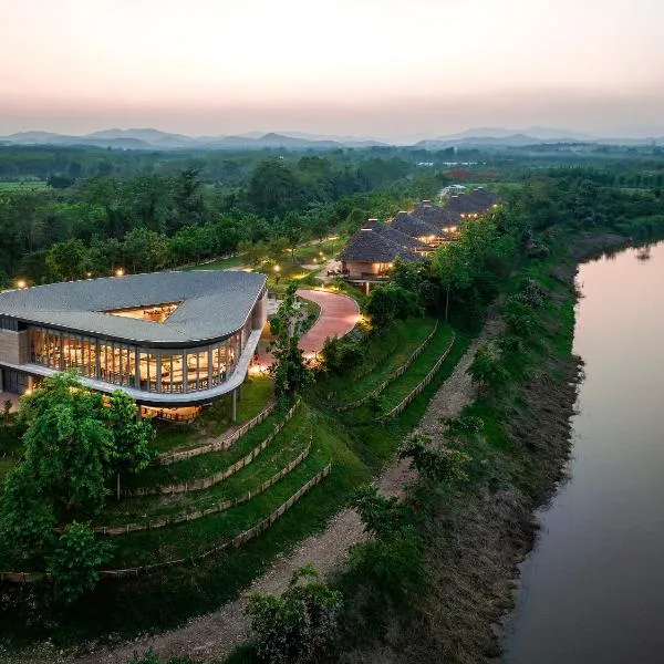 Patamma Hideaway Resort, hotel em Nan