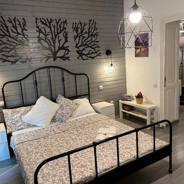 Old Town Impressionist Apartment, Hotel in Bukarest