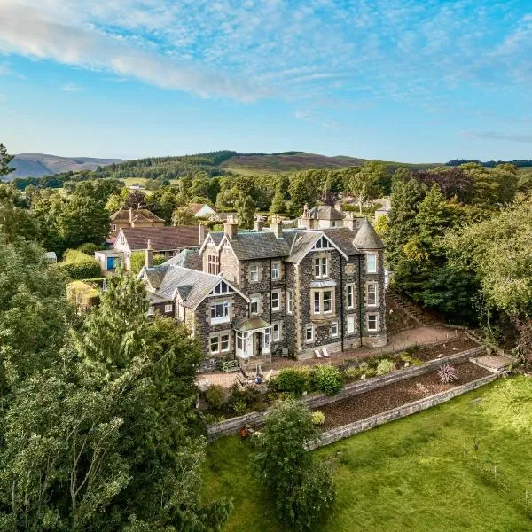 Dilkusha, Peebles，位于皮布尔斯的酒店