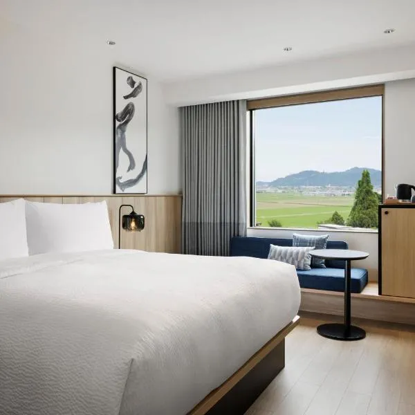Fairfield by Marriott Fukuoka Ukiha, hotel en Ukiha