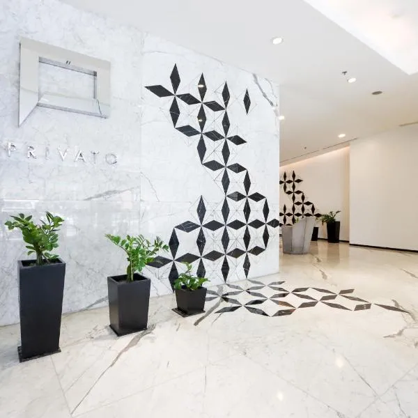 Privato Ortigas โรงแรมในมะนิลา