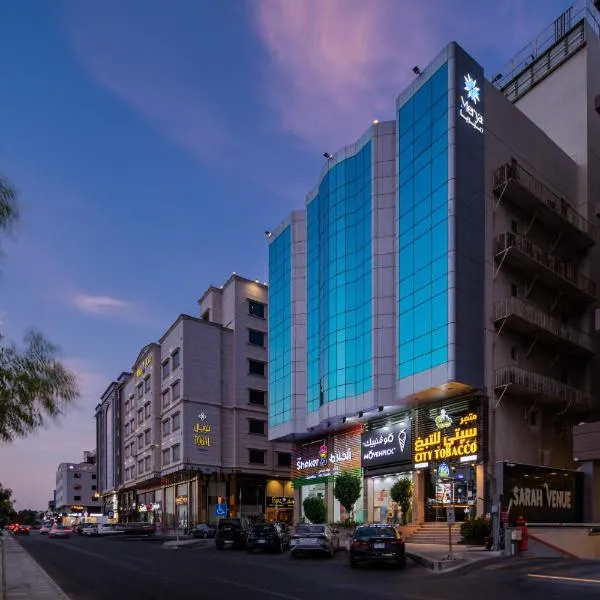 Merya Hotel Apartment - Zahra, hotel v mestu Jeddah