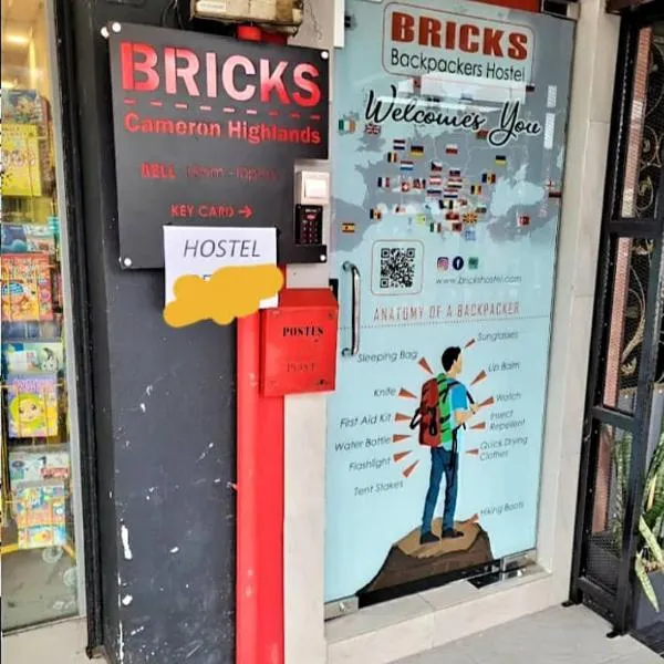 BRICKS Backpackers Sleepbox, ξενοδοχείο σε Tanah Rata