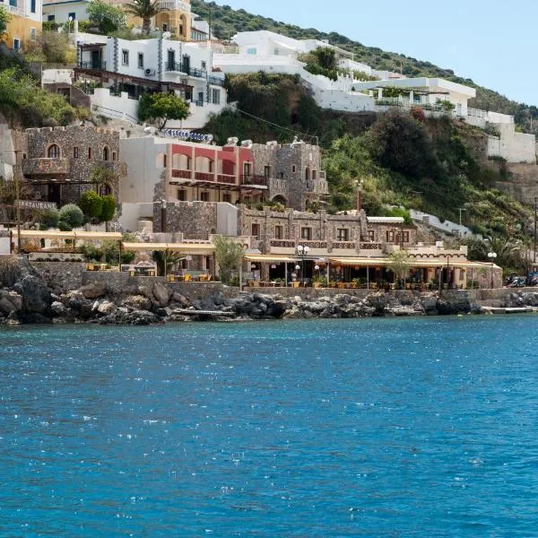 Castelo Boutique Hotel, hotel v mestu Panteli