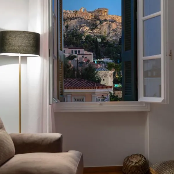The Aeolian, hotel in Athens