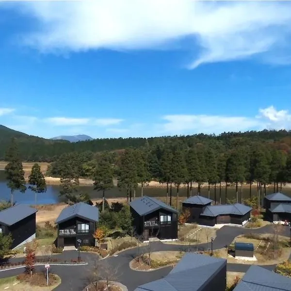 Yamashitako Lodge, ξενοδοχείο σε Yufu