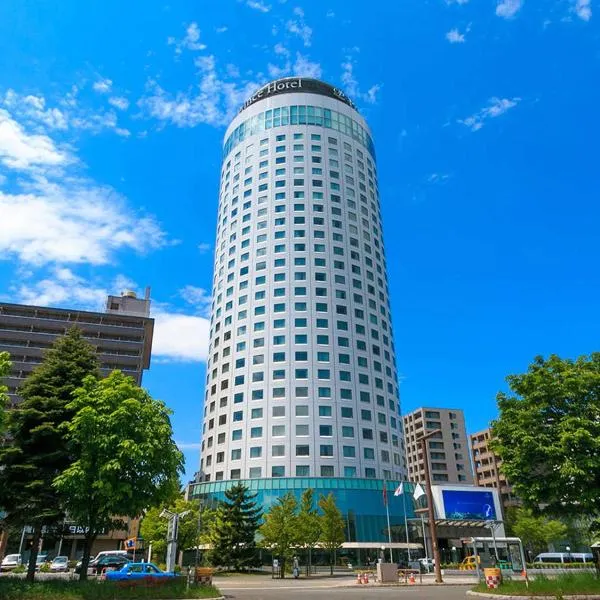 Sapporo Prince Hotel, hotel en Sapporo