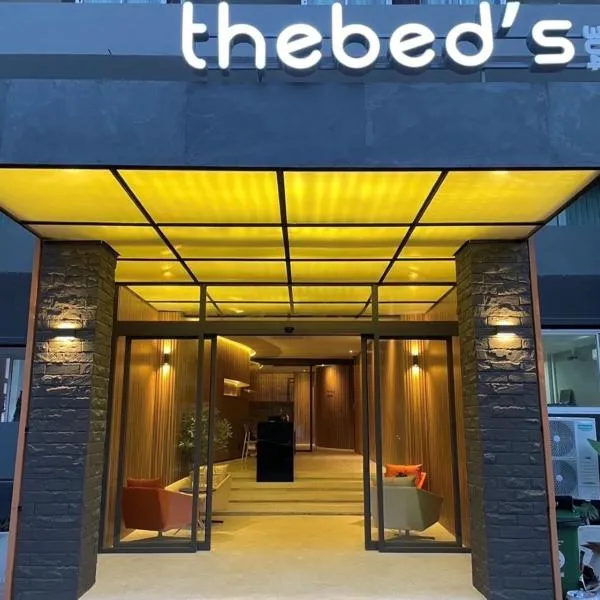 The Bed's 304, hotel in Ban Nong Nok