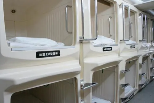 Men Only Capsule Room & Sauna, Bathhouse, gim 男性専用サウナ&カプセル Minami Gakugeidai, hotel v Tokiu