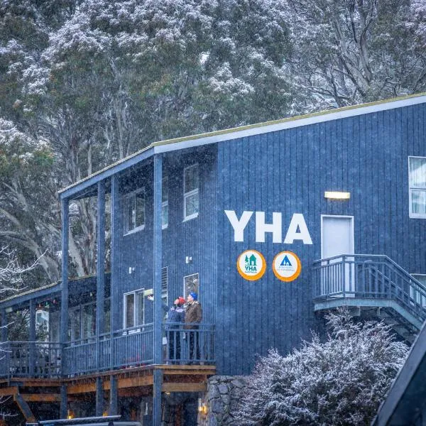 YHA Thredbo, Hotel in Thredbo