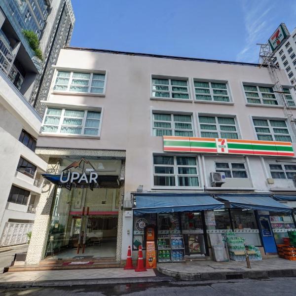 UPAR Hotels Sukhumvit 11 Nana