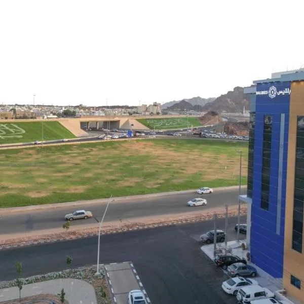 منازل بلقيس للشقق المخدومة فرع أ جاء, hotel in Hail