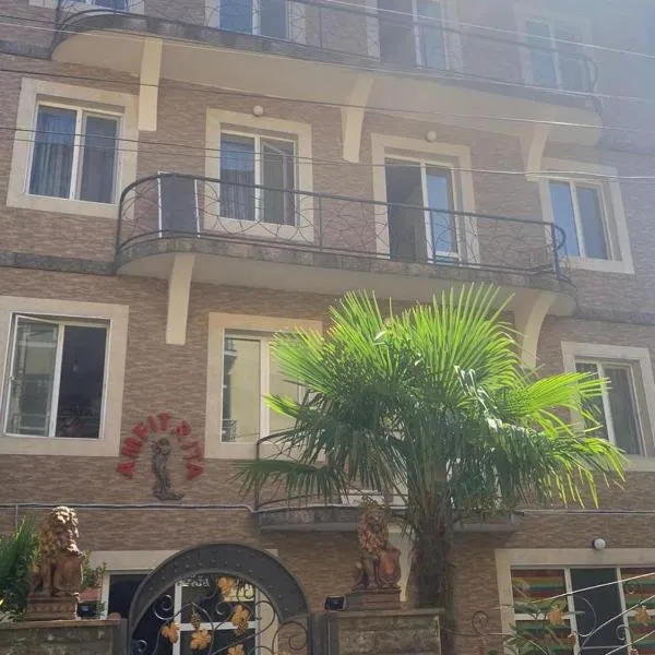 Amfitrita Hotel Ureki, hotel a Ureki