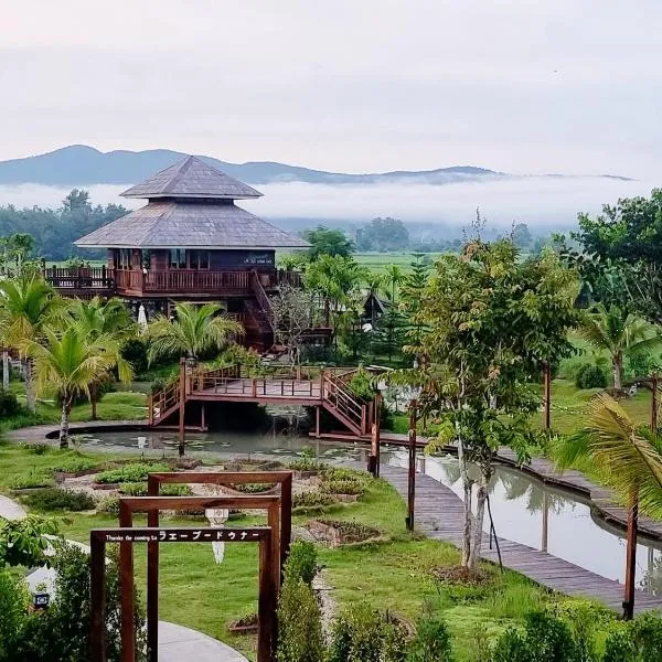 DooNa Resort แลภูดูนา, hotel in Ban San Pa Sak