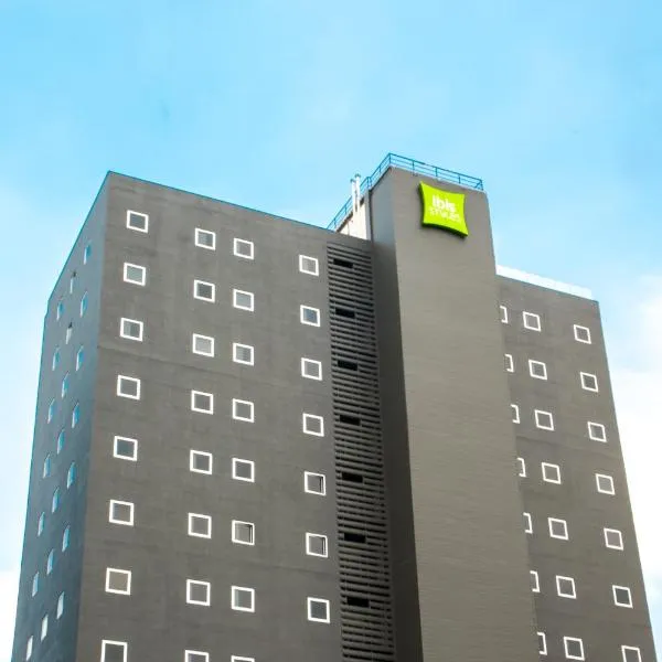 Ibis Styles El Malecon Guayaquil, hotel in Guayaquil