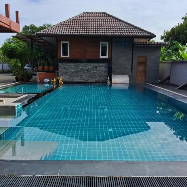 Rabbit House แรบบิท เฮ้าส์, hôtel à Ban Han Tra Fang Nua