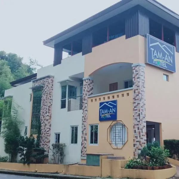 TAM-AN HOTEL BANAUE, hotel in Banaue