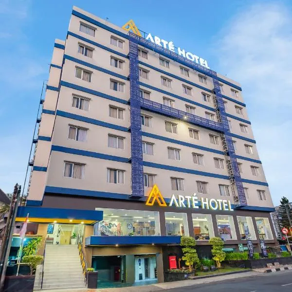 Arte Hotel Yogyakarta，位于日惹的酒店