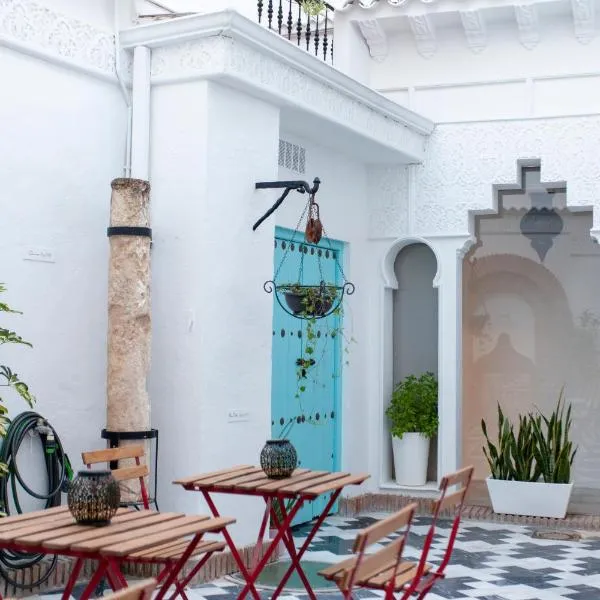 Altabib Riad, hotell sihtkohas Córdoba