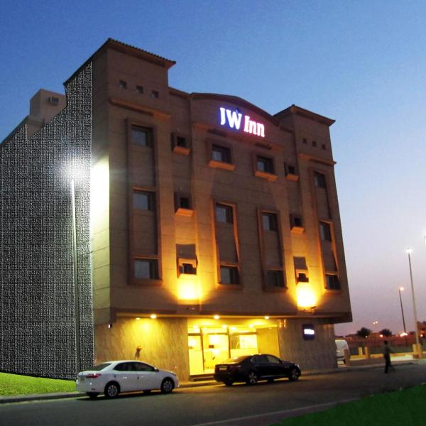 JW Inn Hotel