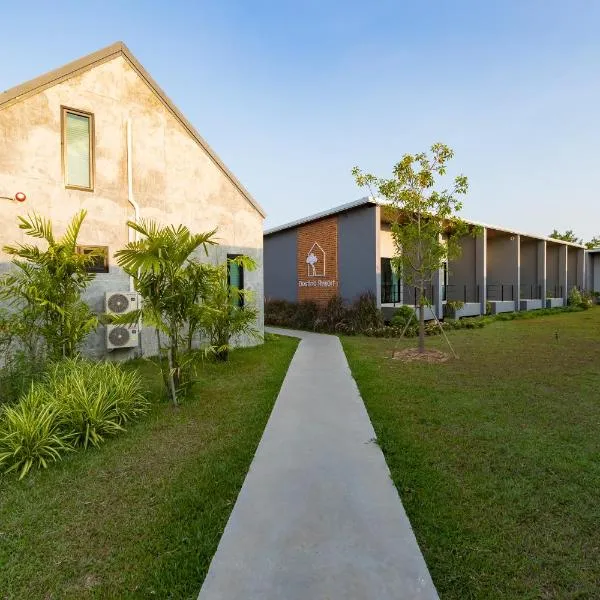 Destino Hotel Surin, hotel in Ban Khok Kachai