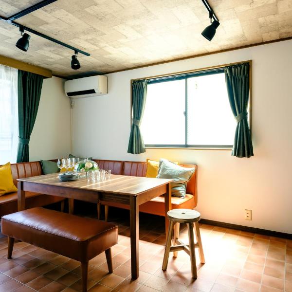 Ikken House, Tokio