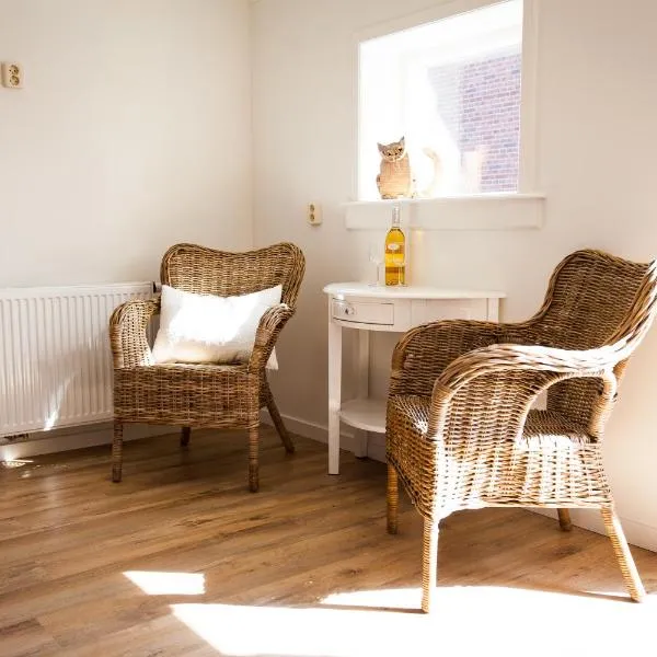 Bed And Breakfast Geertruidahoeve, hotel in Hellendoorn