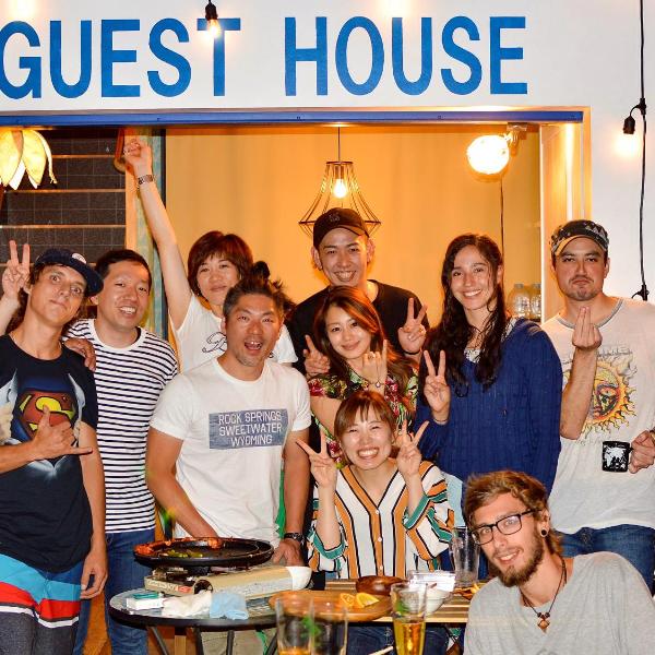 R Guest House