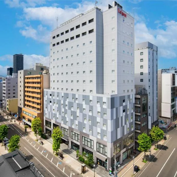 La'gent Stay Sapporo Odori Hokkaido, Hotel in Sapporo