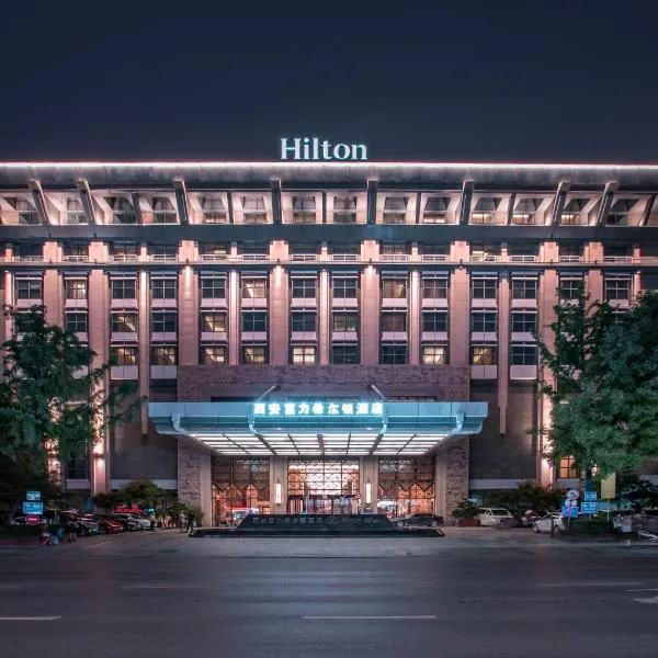 Hilton Xi'an, hotel in Xi'an
