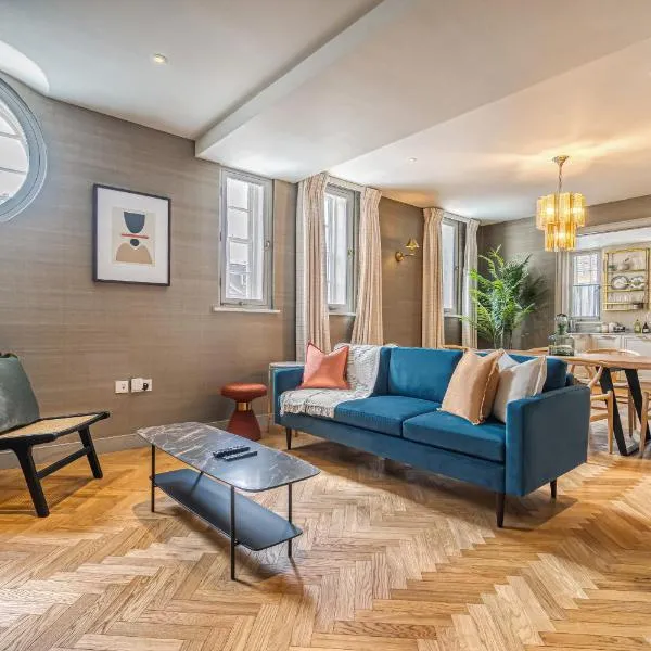 Westminster Fire Station Luxury Apartments: Londra'da bir otel