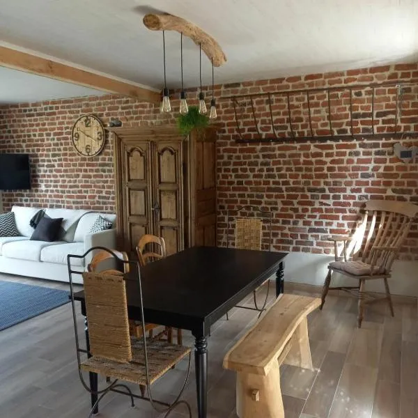 le Repaire des Loups，位于La Basse Ville的酒店