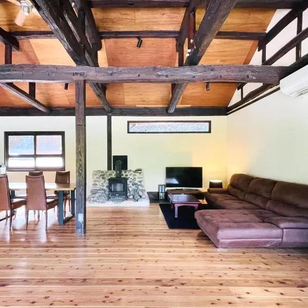 Yananose house, hotel in Dekiji