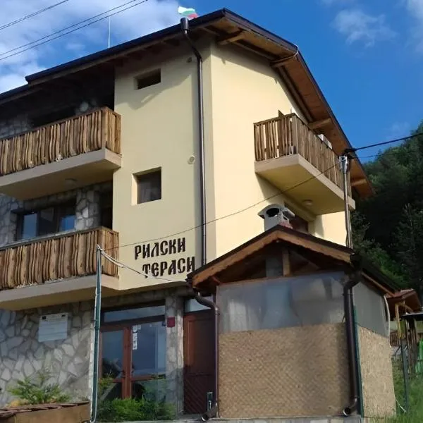 Mini Complex Rilski Terasi, ξενοδοχείο σε Sapareva Banya