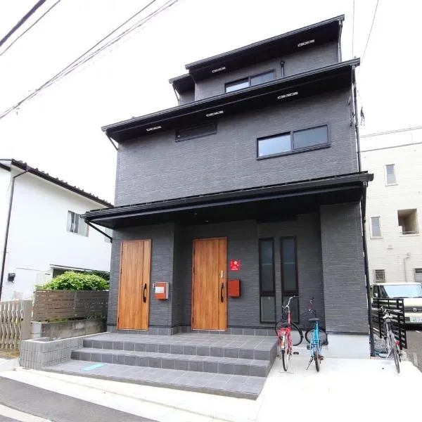 COTO Tokyo Sugamo, hotel en Tokio