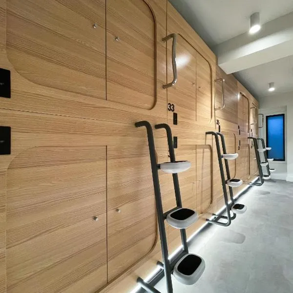 Airone Capsule Hotel，位于霍巴特的酒店