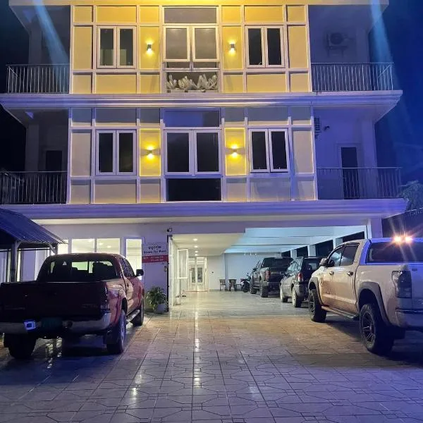 Chhay Ing Guesthouse, hotel in Phumĭ Bát Tráng (1)