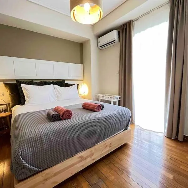 Michael - 1BR in the Heart of Ancient Athens, ξενοδοχείο στην Αθήνα