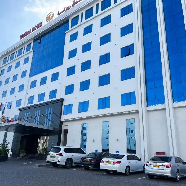 ROZANA HOTEL, hotel i Muscat